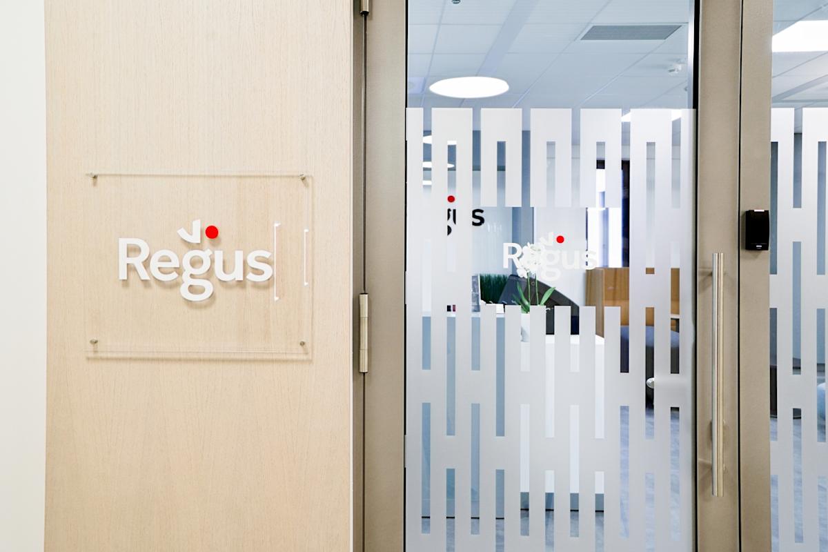 Regus - Marupe, Maldugunu iela 4 photo 4