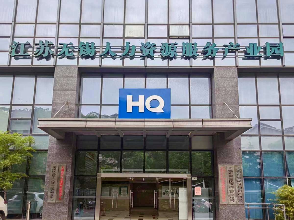 Chongwen Building photo 5