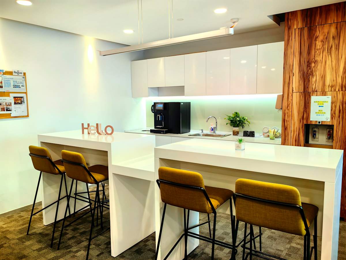 Regus - Glory IFC photo 2