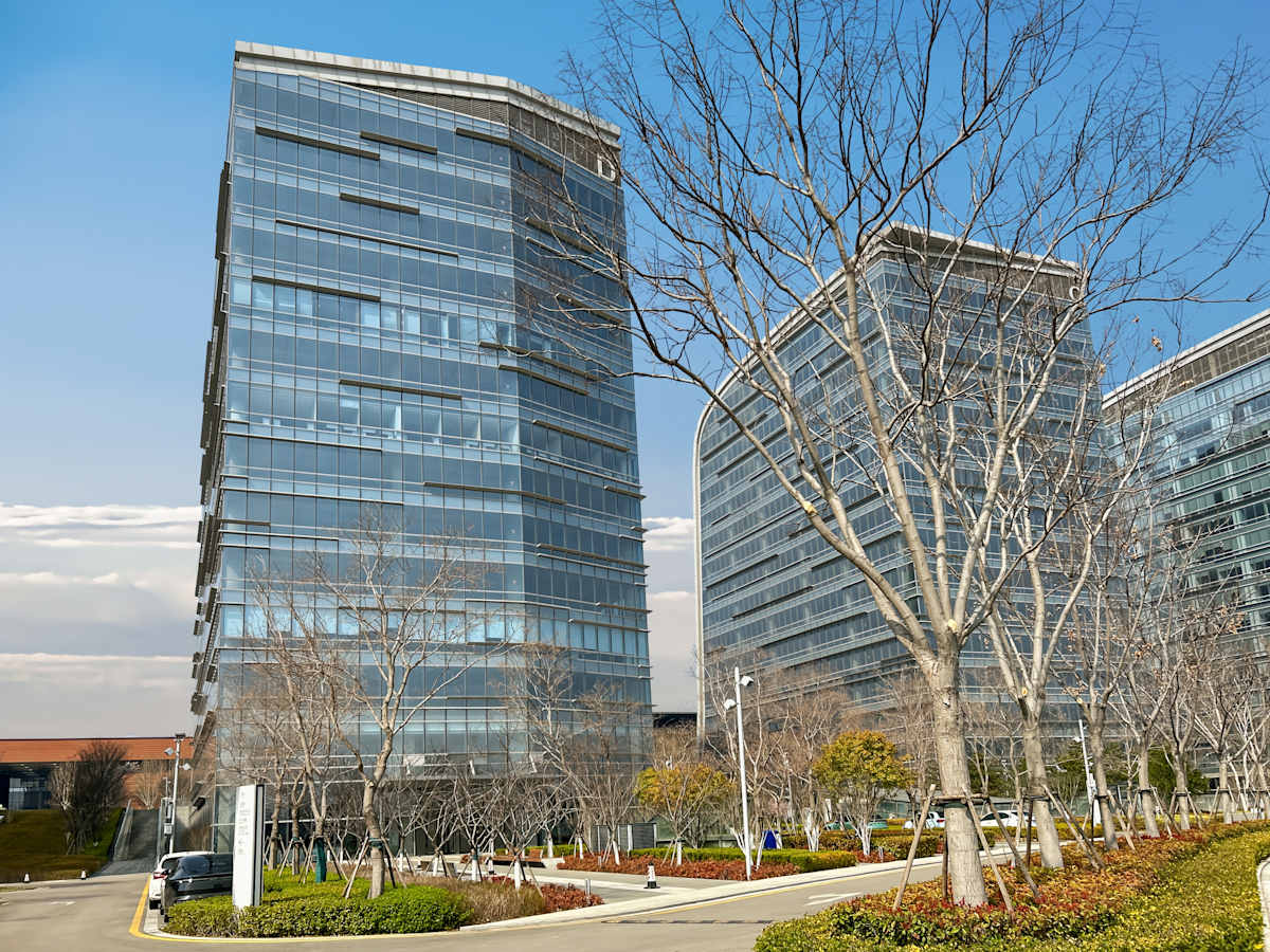 Regus - Cultural Industry Park