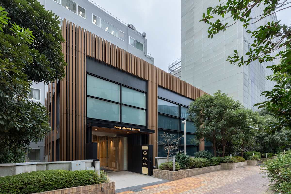 Regus - Daiwa Akasaka Building photo 1
