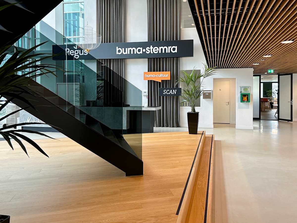 Regus - Hoofddorp, Central Station photo 2
