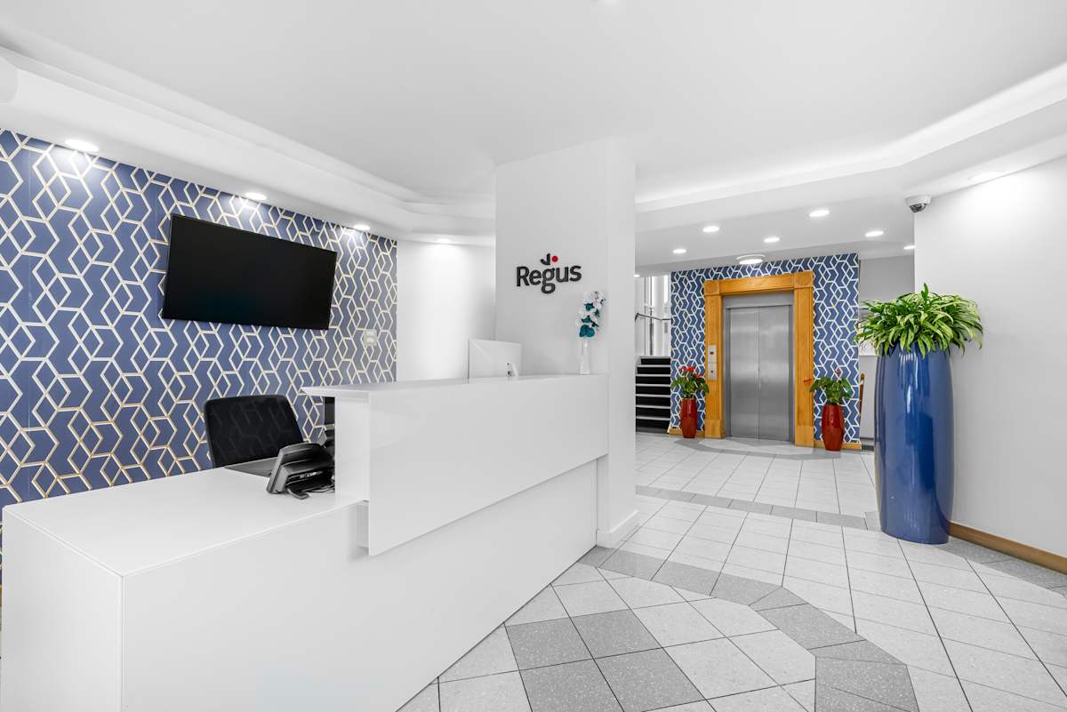 Regus - Almondsbury, Redwood House photo 7