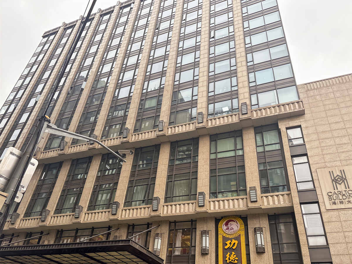 Carlton Building