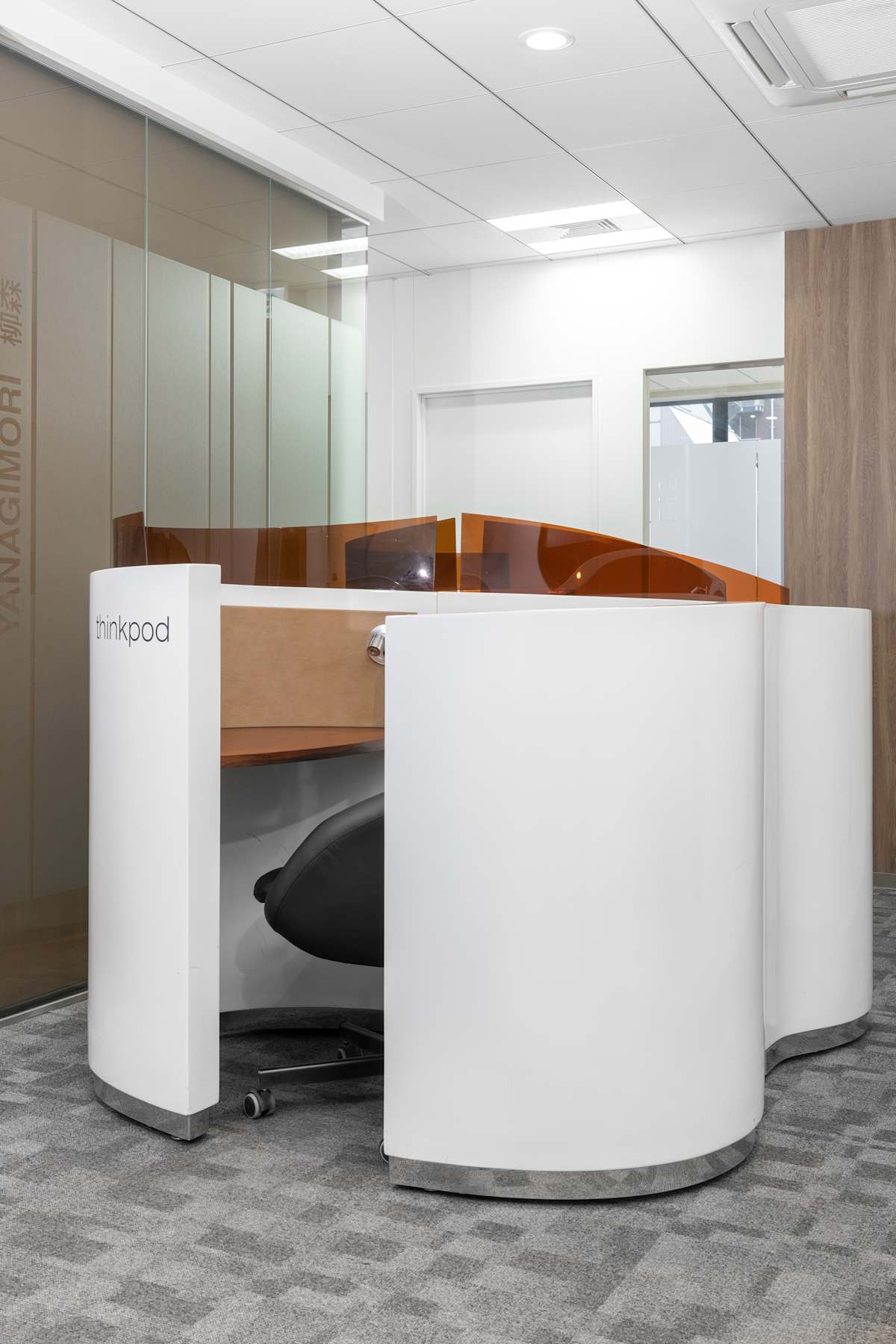 Regus - GYB Akihabara Building photo 9