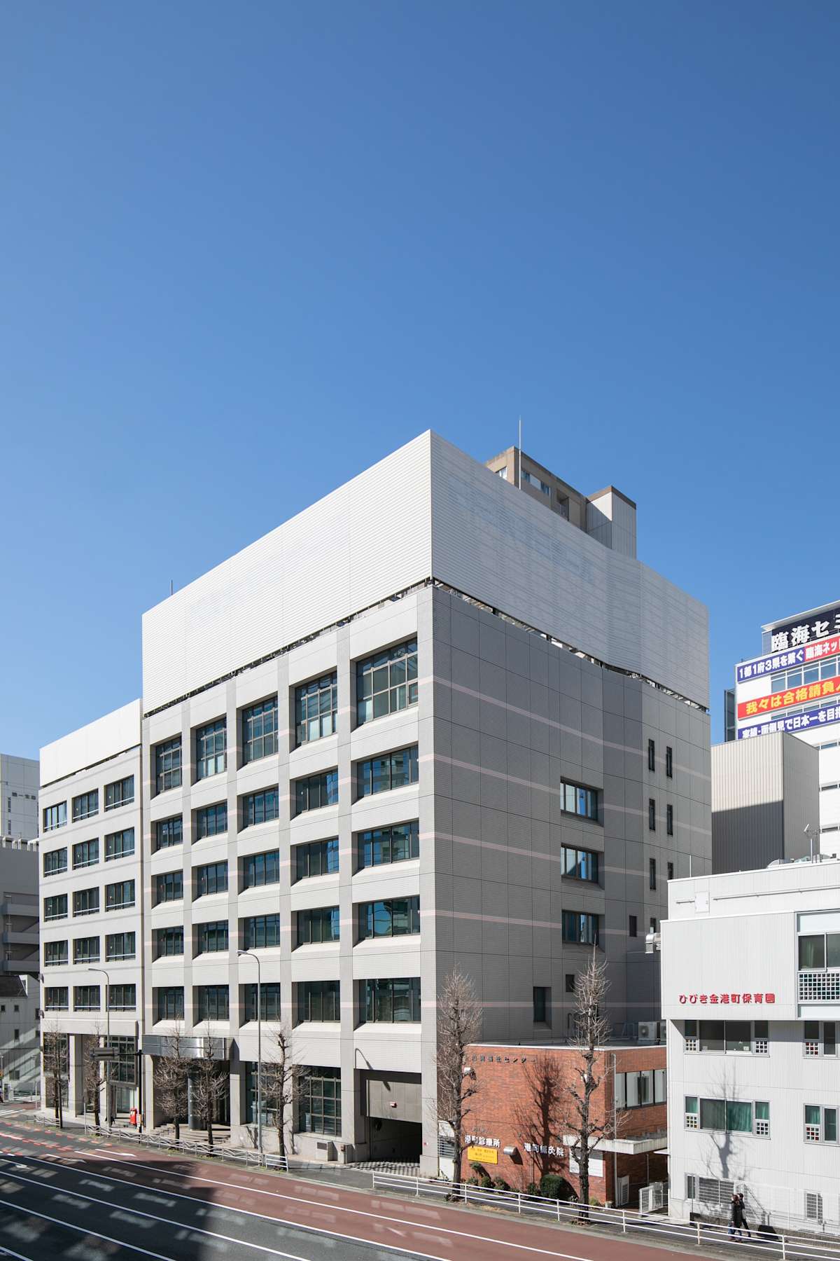 Regus - Kinko Building photo 1