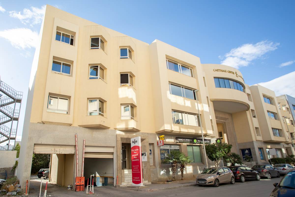 Carthage Center
