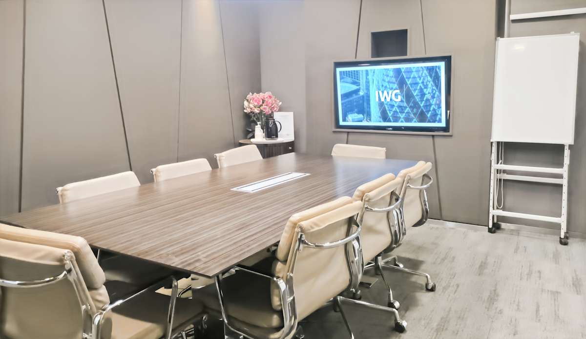 Regus - Huayuan International Centre photo 6