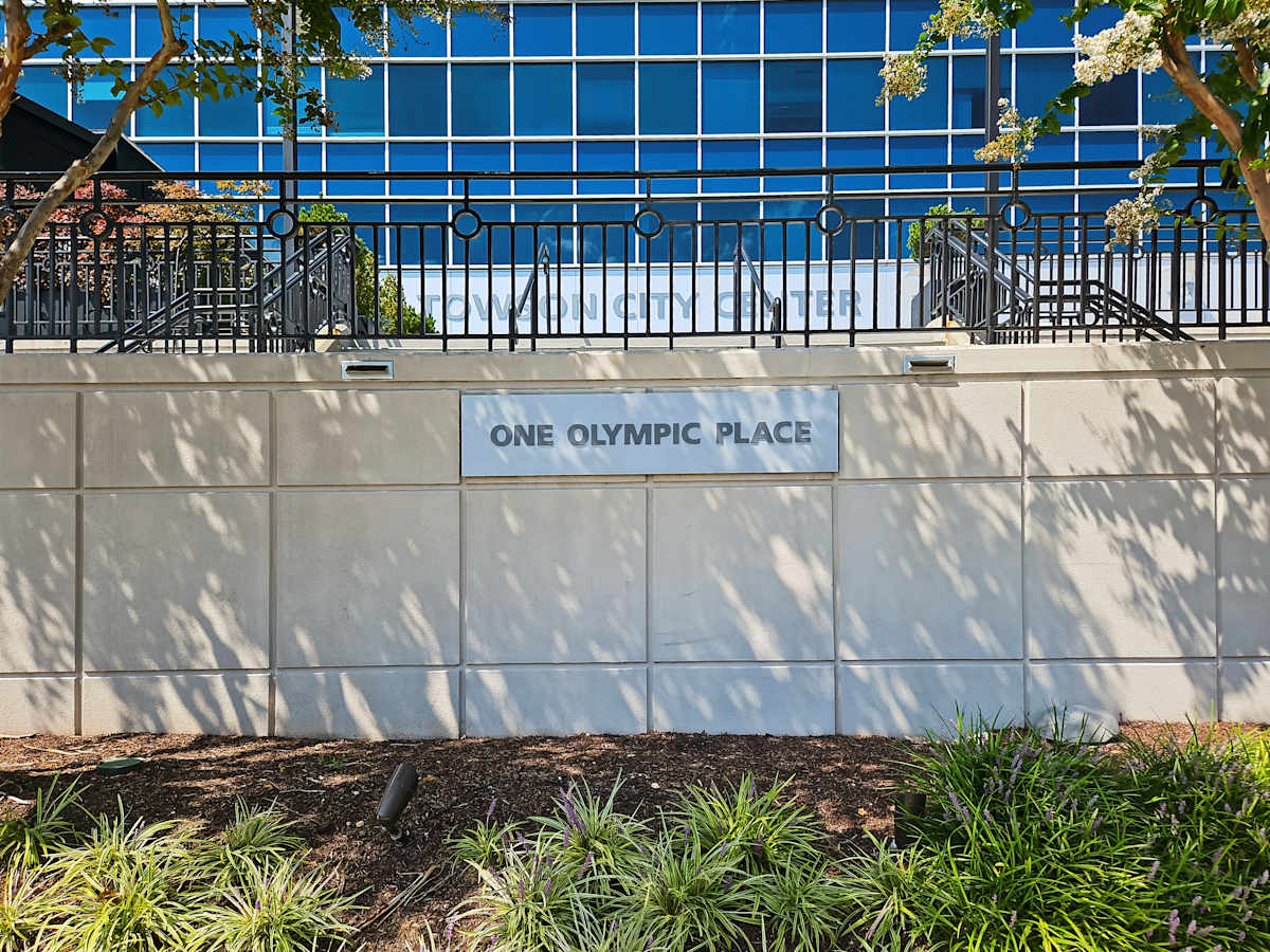 Towson City Center photo 12