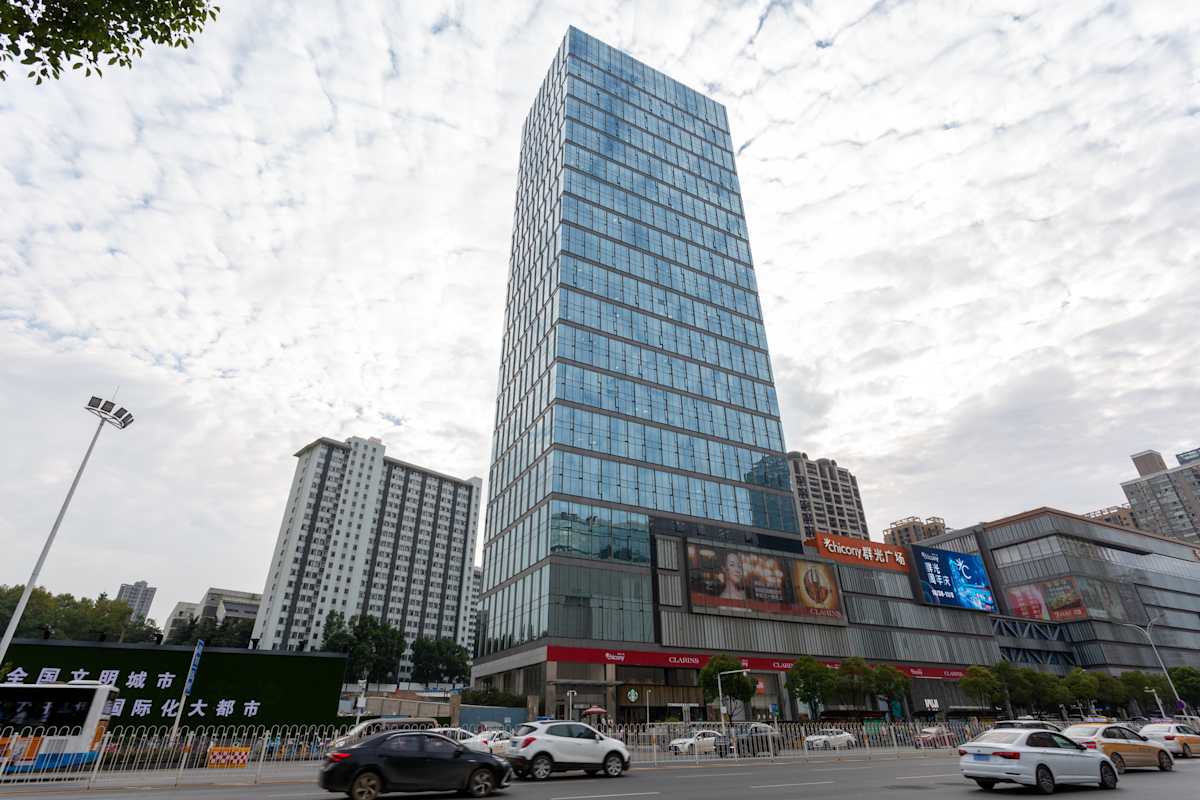 Regus - Chicony Centre photo 1
