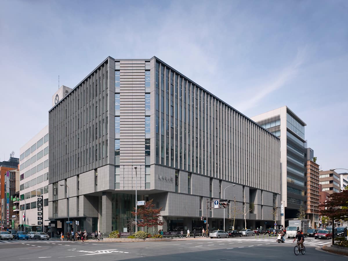 Regus - Urbannet Shijo Karasuma