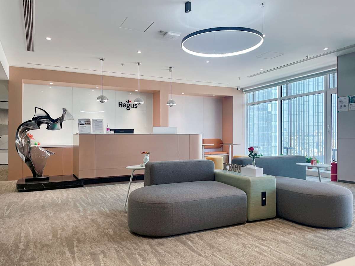 Regus - 167 Qingnian Street photo 12