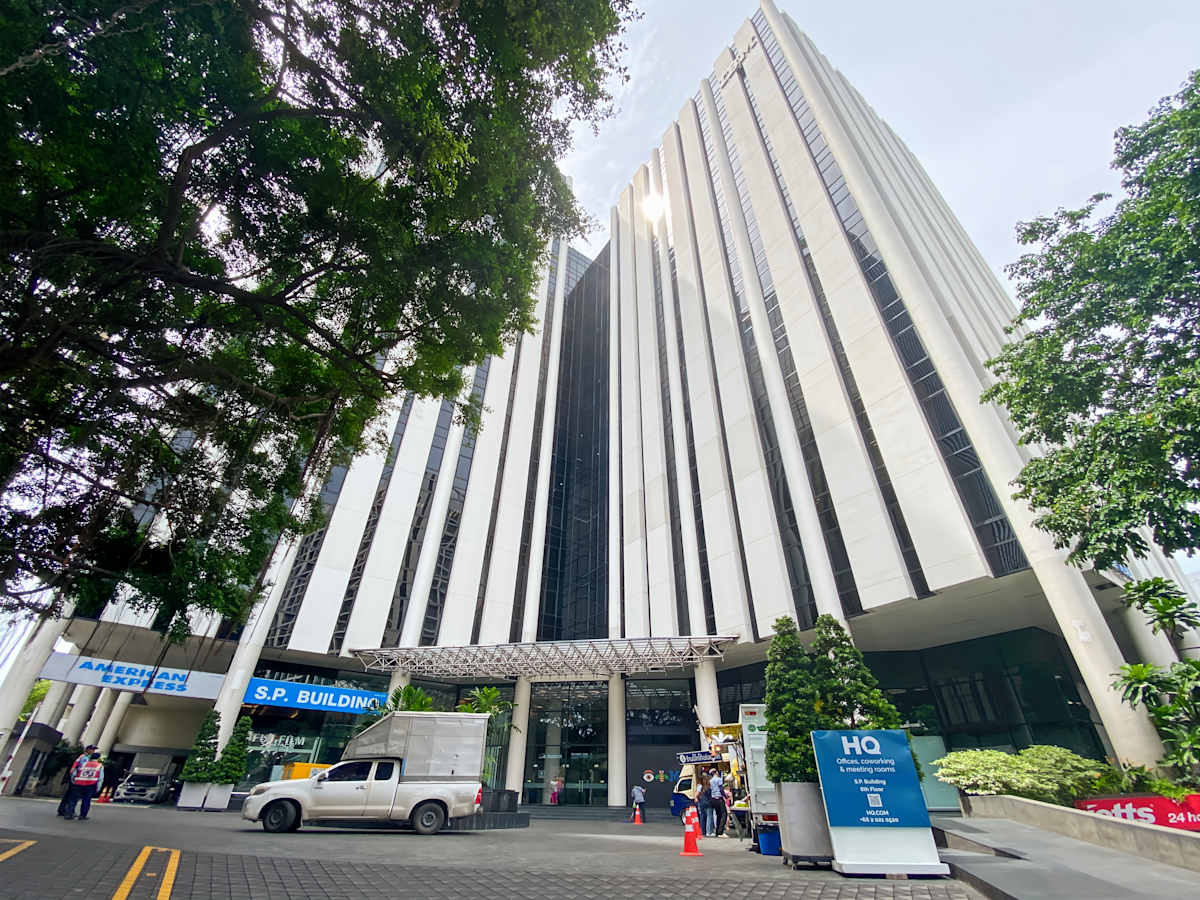 S.P. Building photo 1