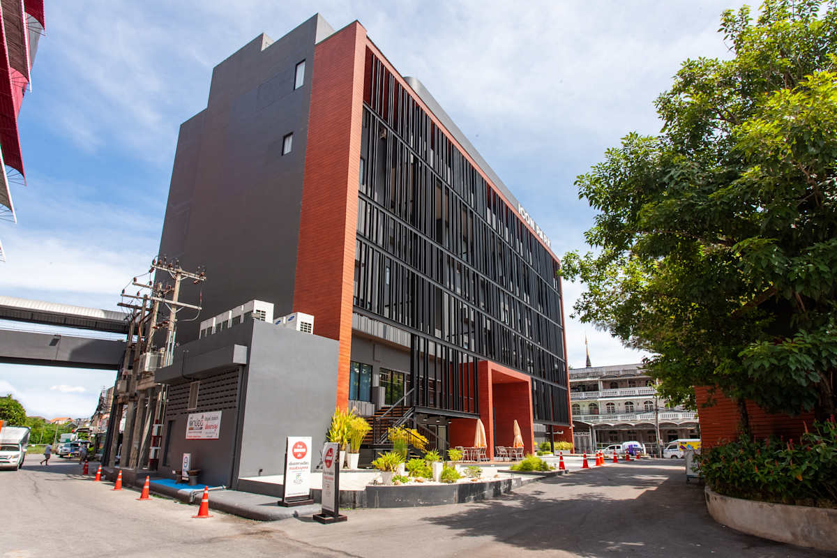 Regus - Icon Park