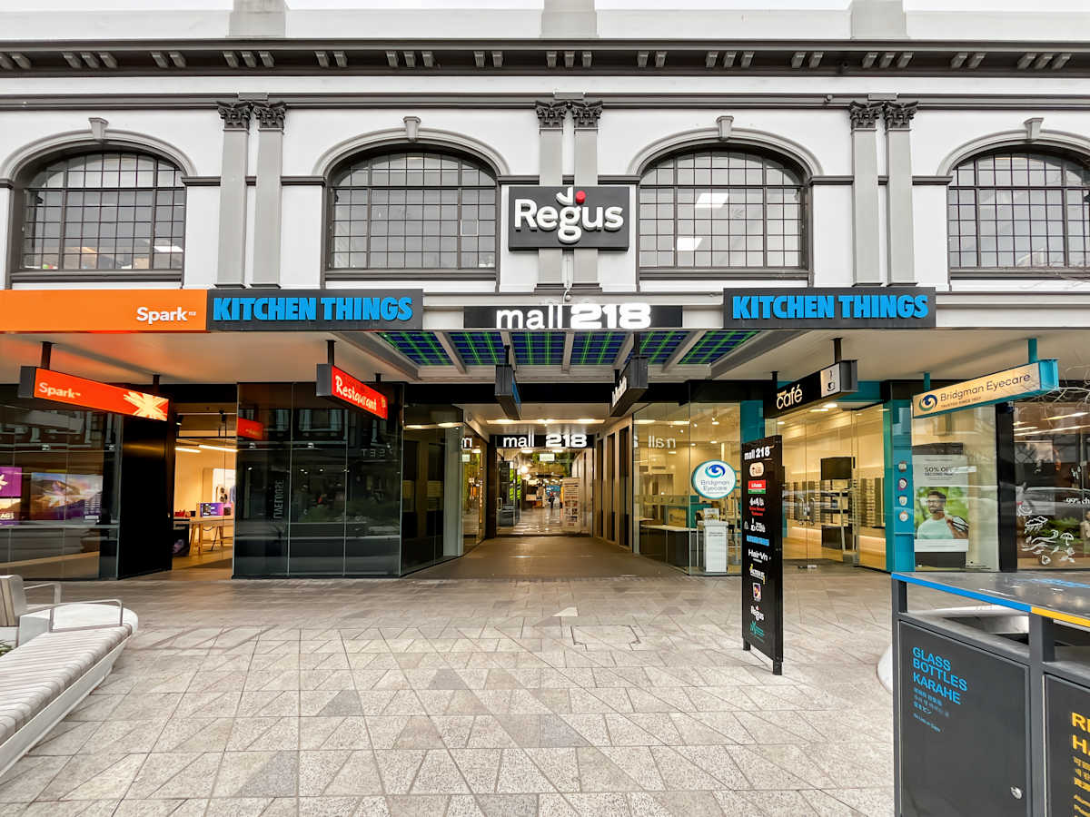 Harvest Court Mall