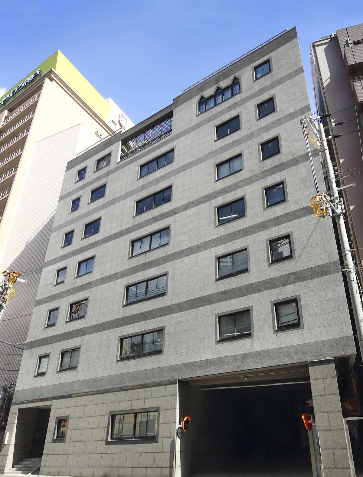 Kowa Building photo 1