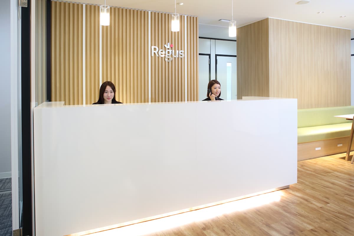 Regus Forest Hills East Wing photo 5