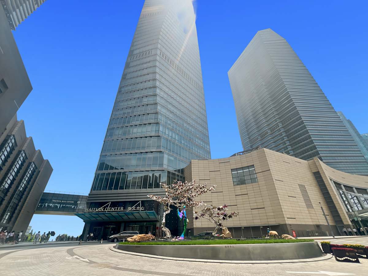 Ocean Sky Center photo 1