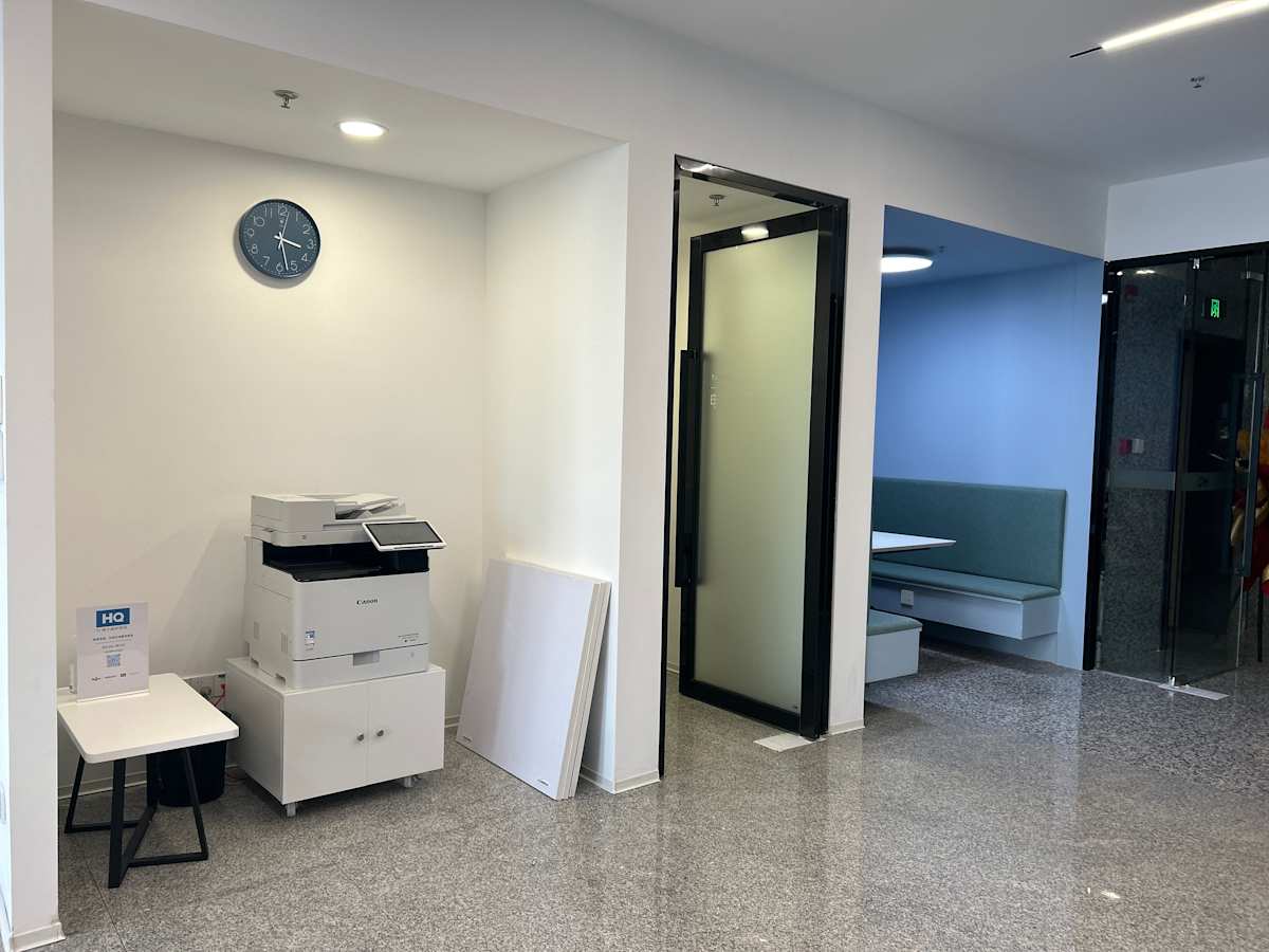 Regus - Dingxin Building photo 7