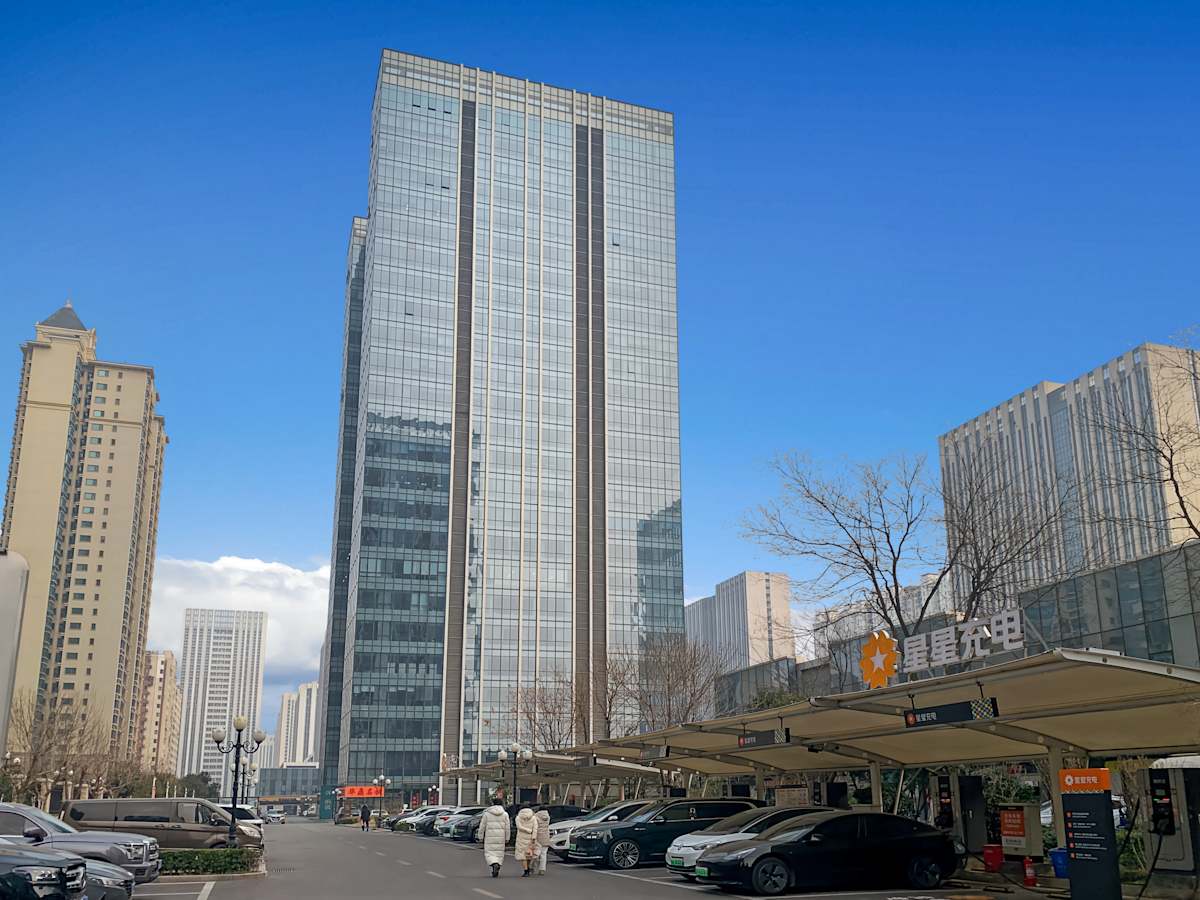 Shou Nuo City Light photo 2