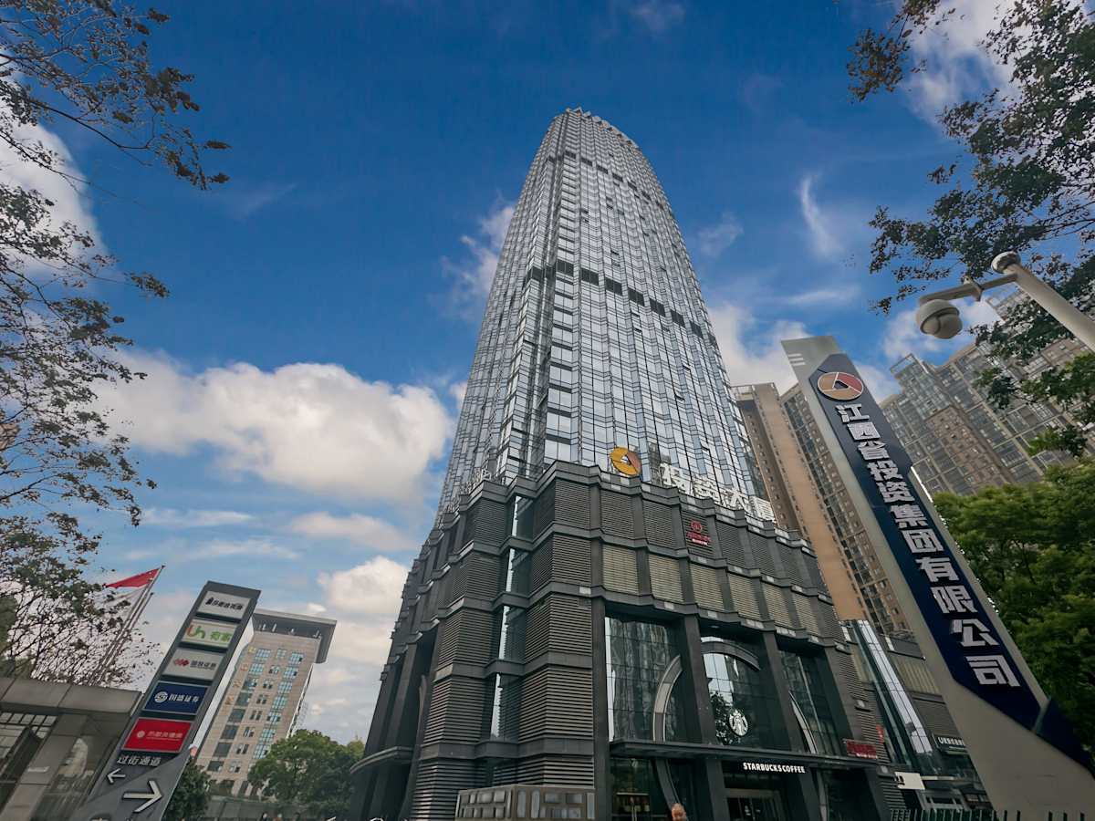 Regus - Yangyang Spring photo 1