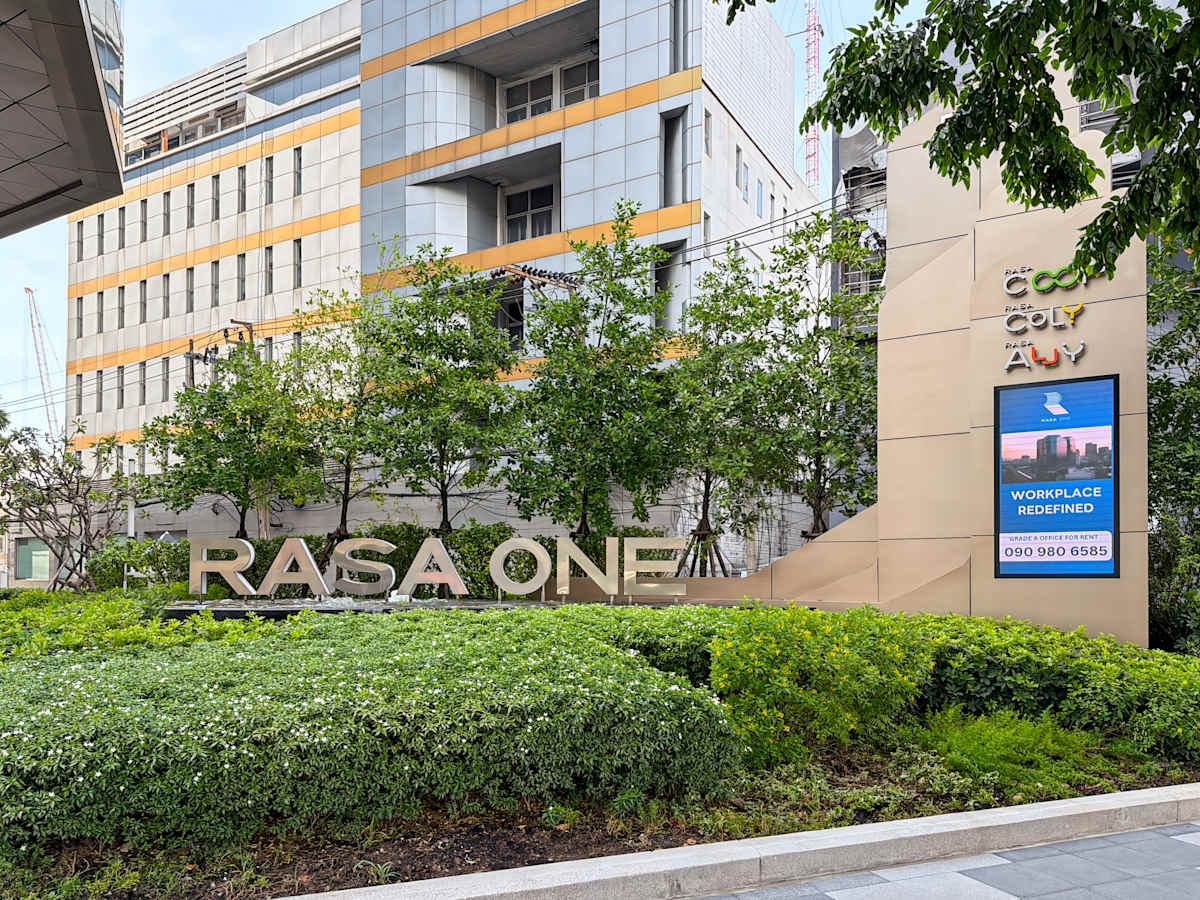 Rasa Tower photo 1