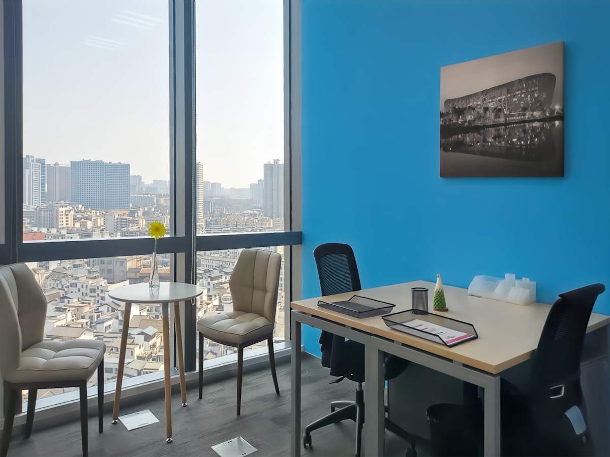 Regus - Huayuan International Centre photo 7