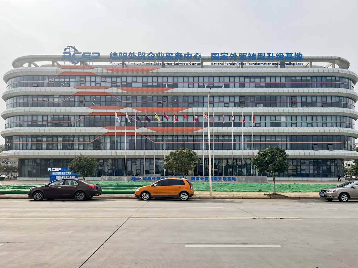 Mianyang Advanced Building