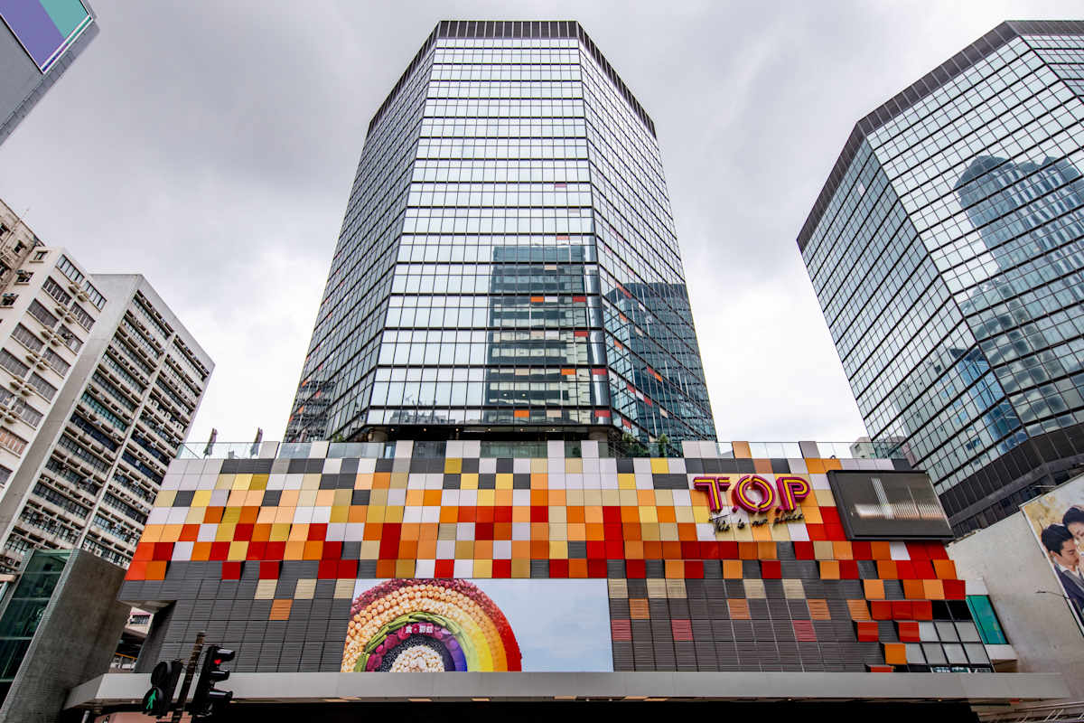 700 Nathan Road photo 1
