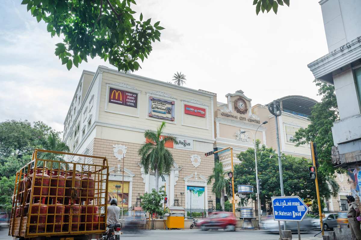 Chennai Citi Centre photo 1
