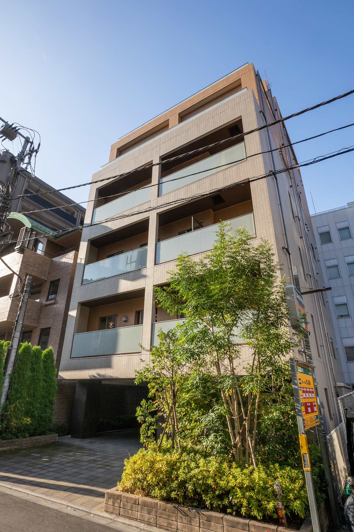 Regus - Akasaka Business Court