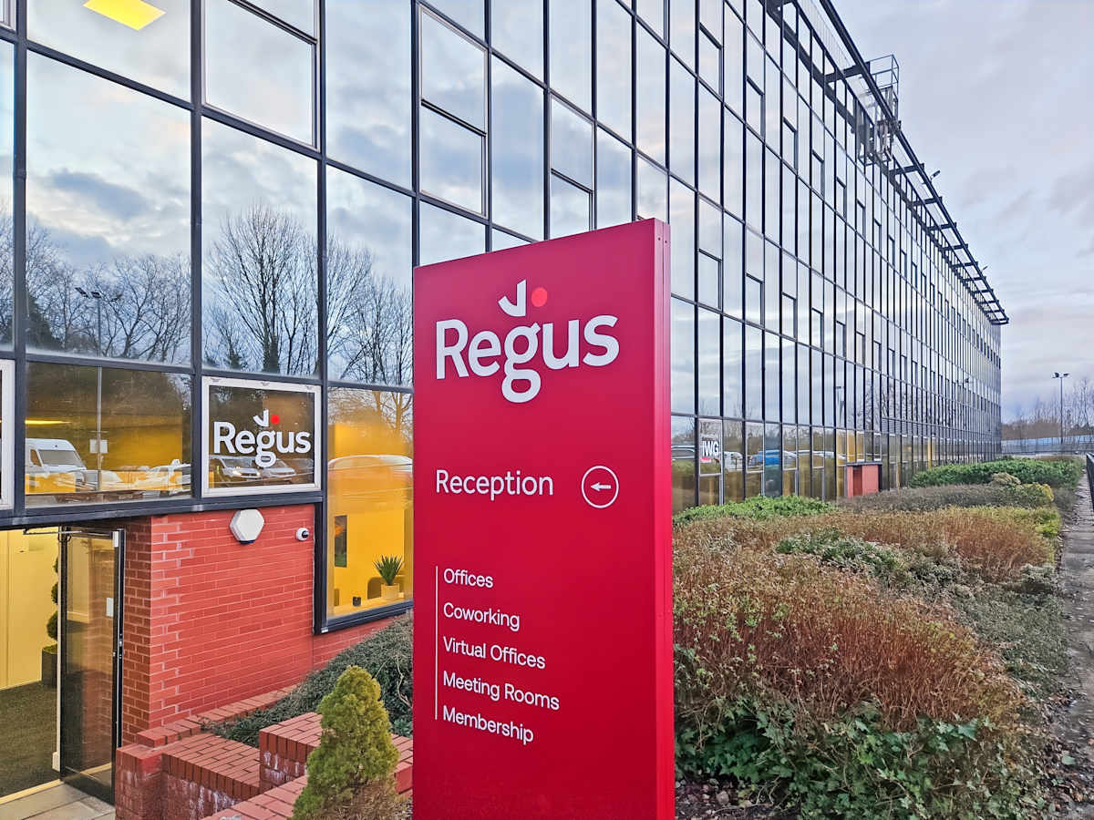 Liverpool Innovation Park photo 1