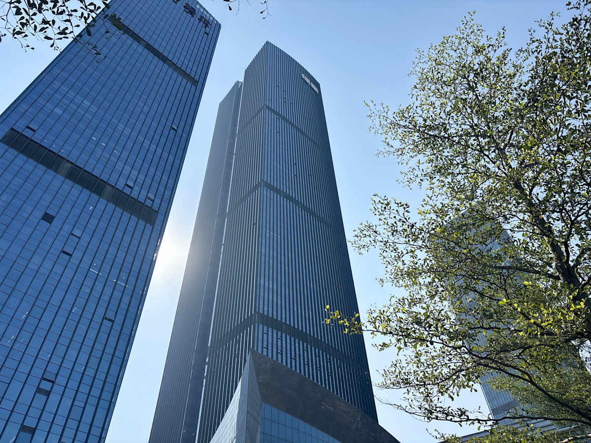 Futian NEO Building photo 7