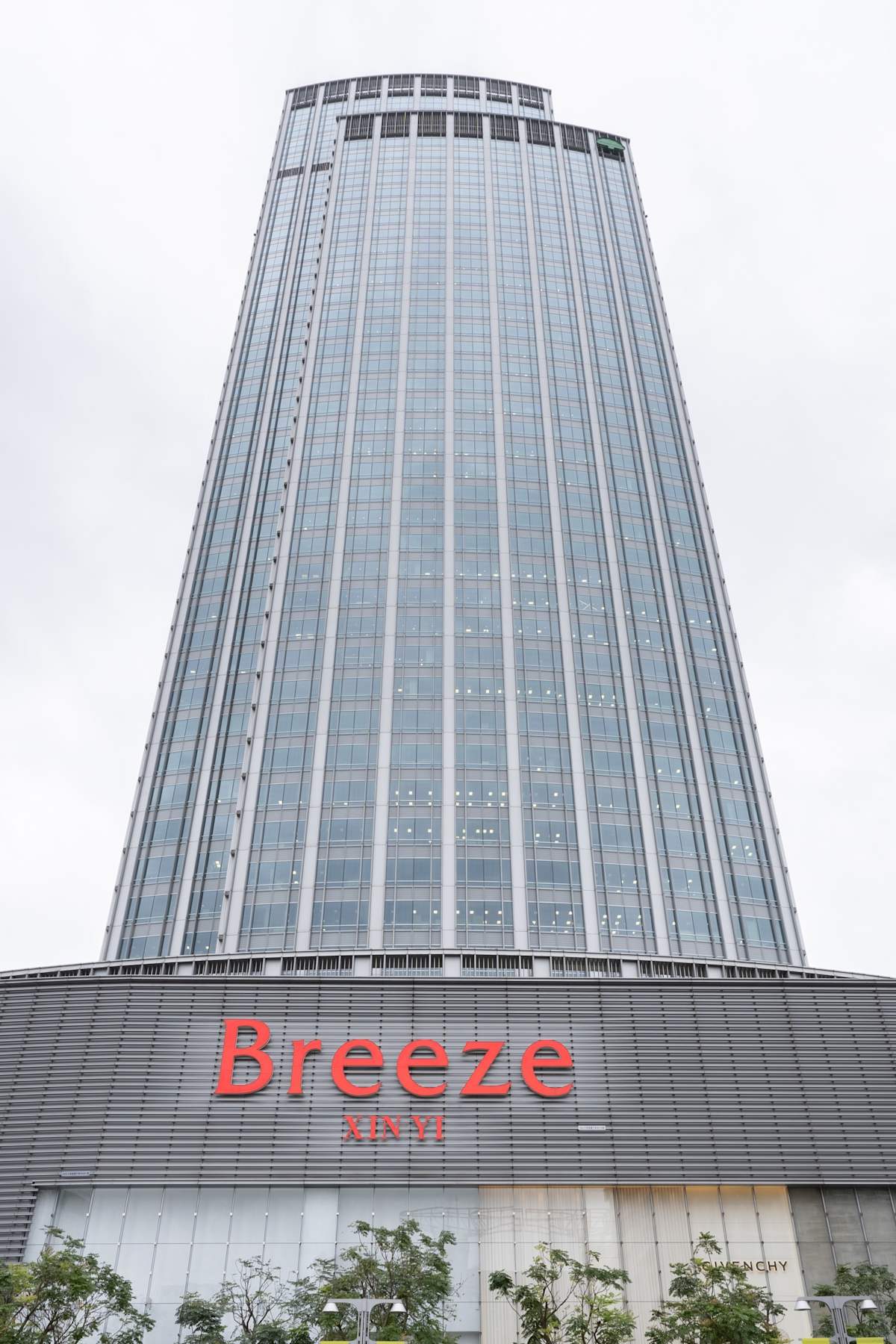 68 Zhongxiao East Road