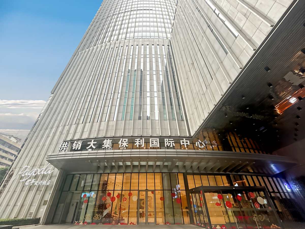 Chongqing HNA Poly Plaza