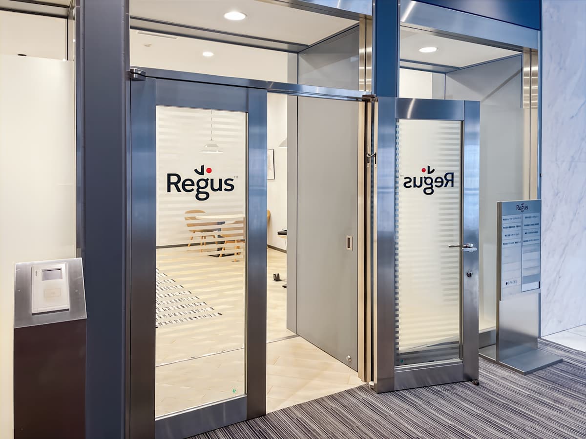 Regus - Bay Point Makuhari photo 4