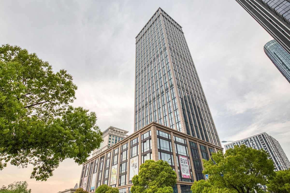 Nison Plaza photo 1