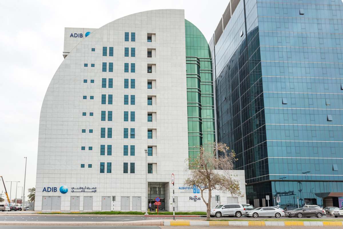 Al Bateen Tower C6 photo 1