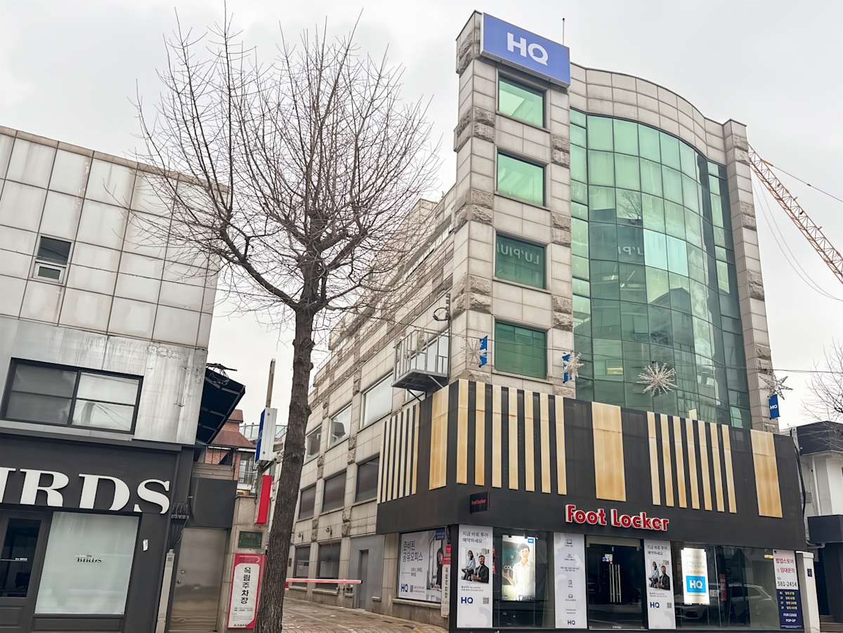 Okrim Building