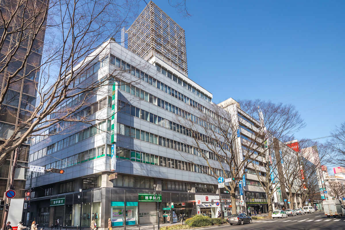Regus - Sento Kaikan photo 1