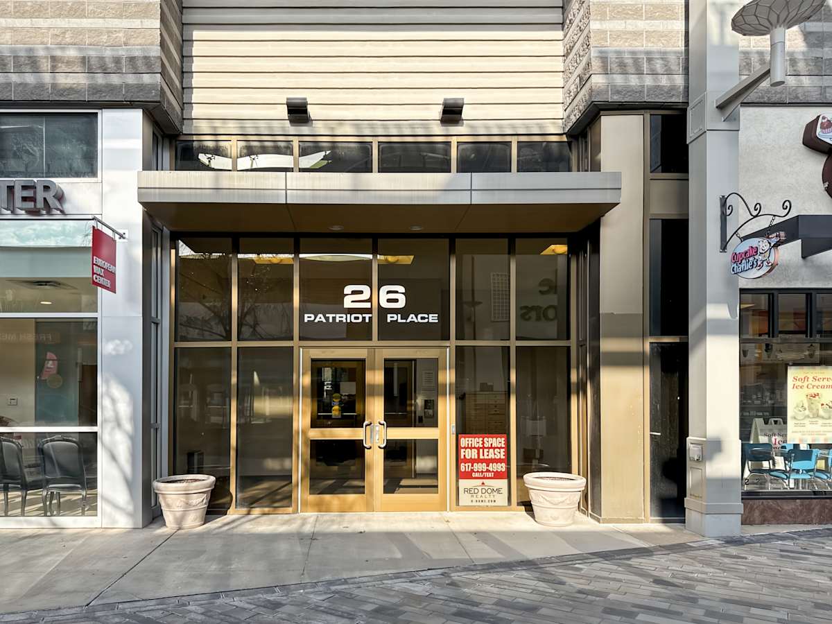26 Patriot Place photo 1