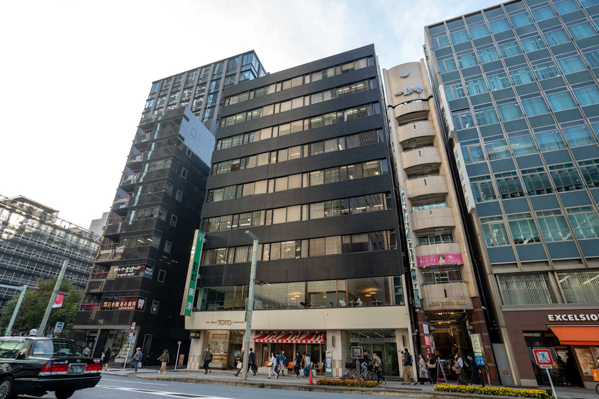 Regus - Toyo Building photo 1