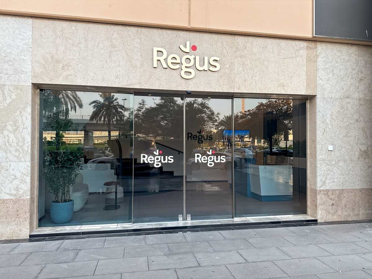 Deira City Centre photo 1