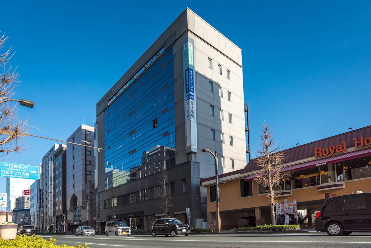 Regus - Hamamatsu Ekinan Odori Building