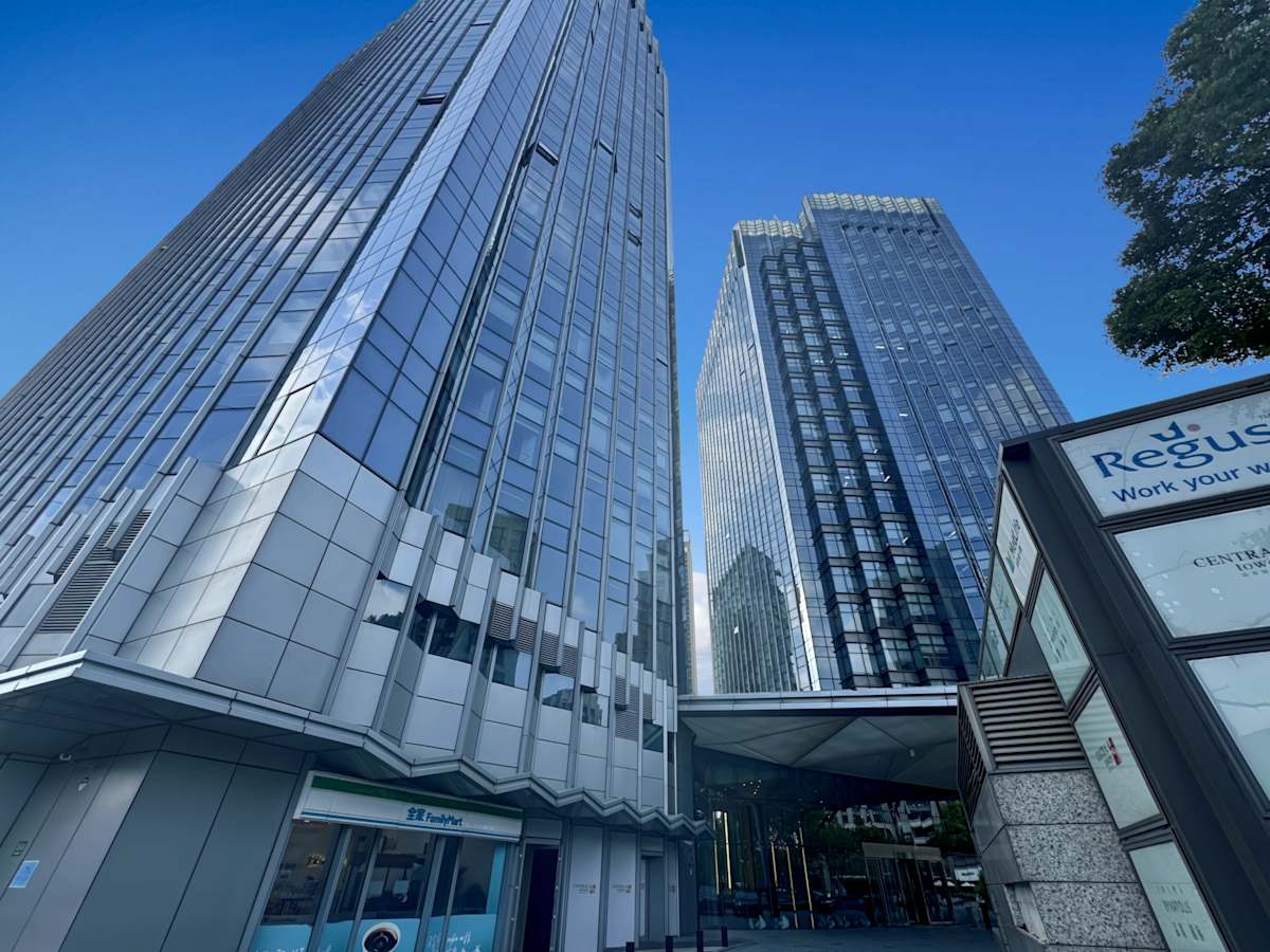 Central Towers photo 1