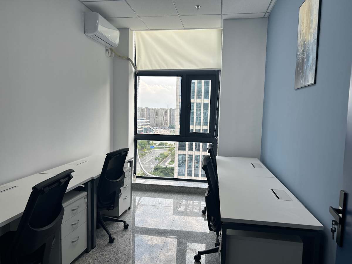 Regus - Dingxin Building photo 9