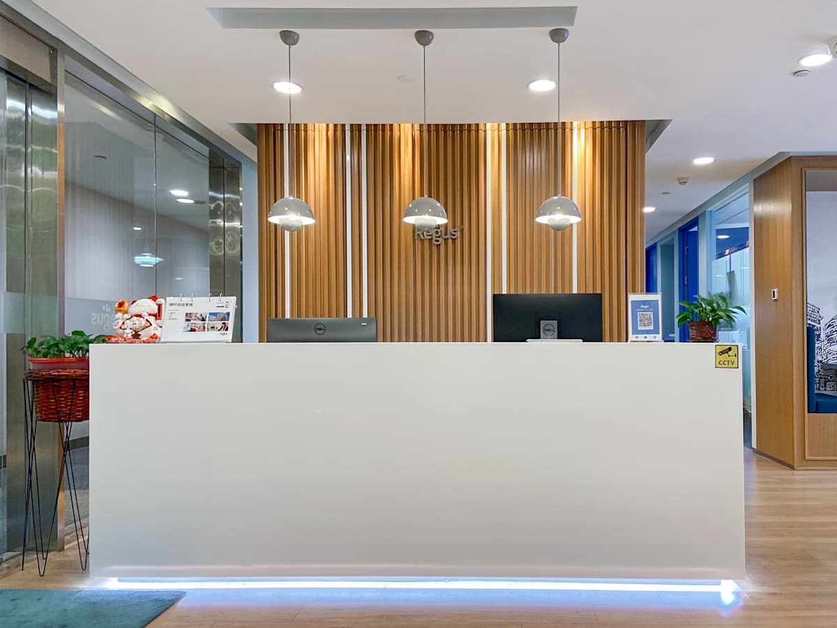 Regus - Xi'an CapitaMall photo 12