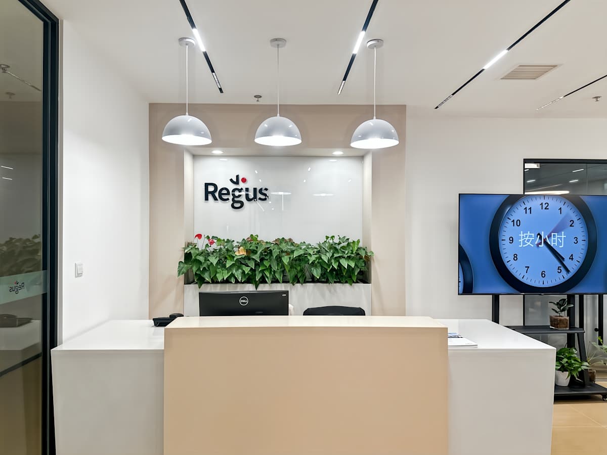Regus - Software New City photo 7