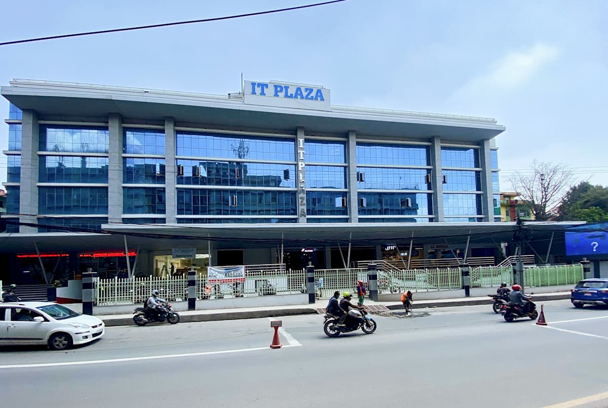 IT Plaza photo 1