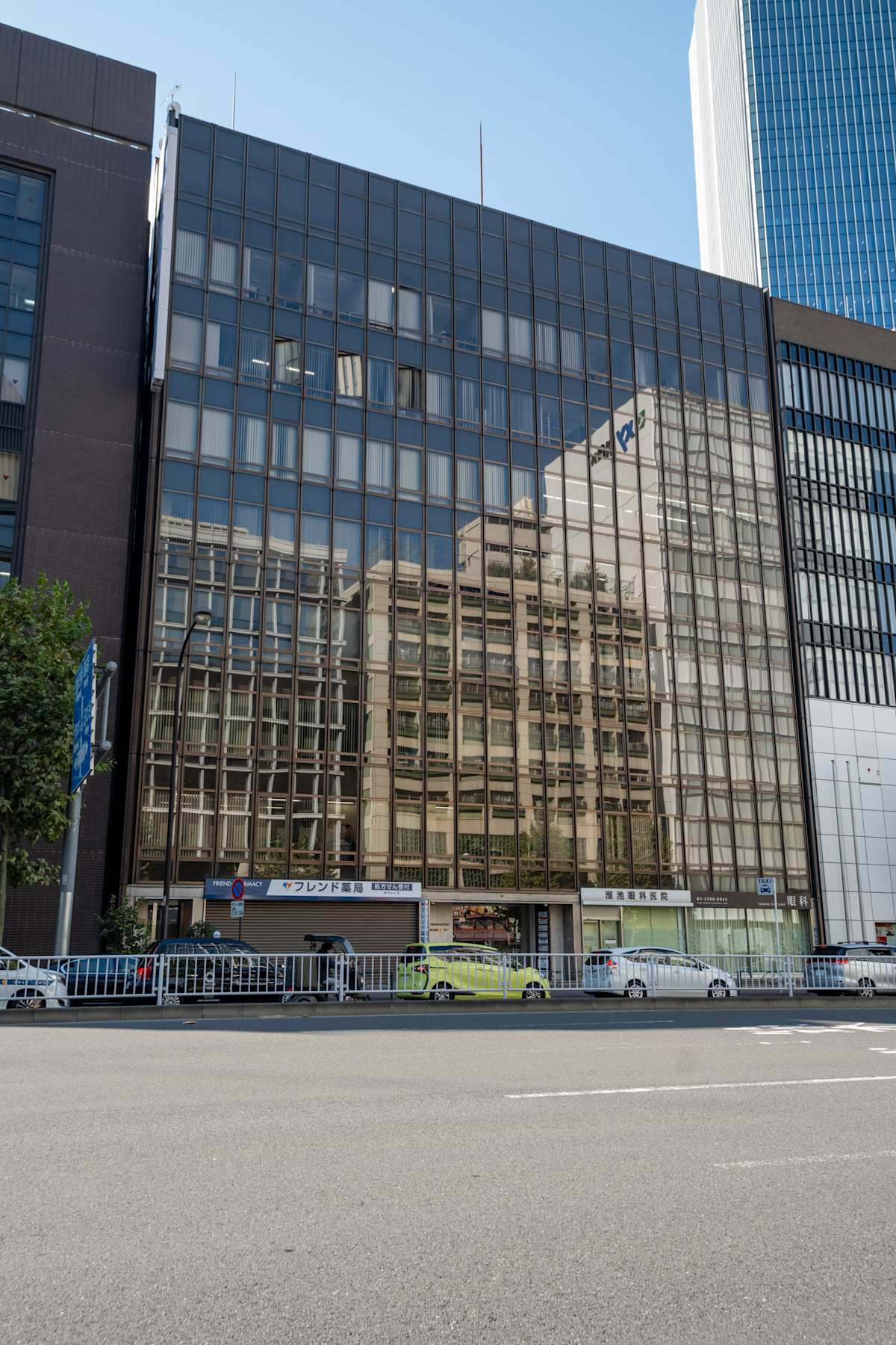Regus - Akasaka Habitation Building photo 1